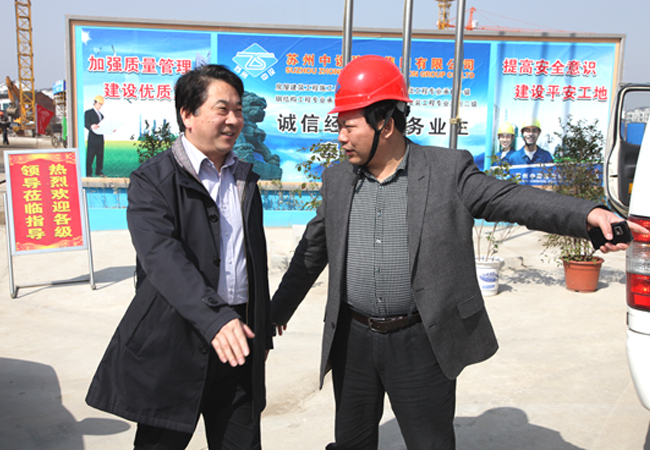 省住建廳質(zhì)安處李愛國副處長來我公司蘇地2011-G-35號地塊工地開展春節(jié)復工檢查 省住建廳質(zhì)安處李愛國副處長來我公司蘇地2011-G-35號地塊工地開展春節(jié)復工檢查