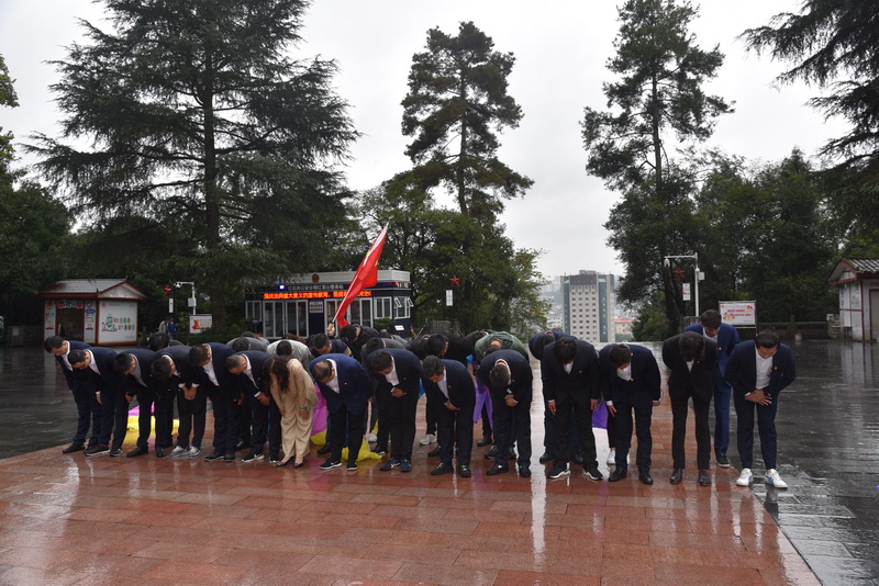 傳承紅色基因 走好新時(shí)代長征路 集團(tuán)公司組織黨員赴遵義等地接受紅色教育