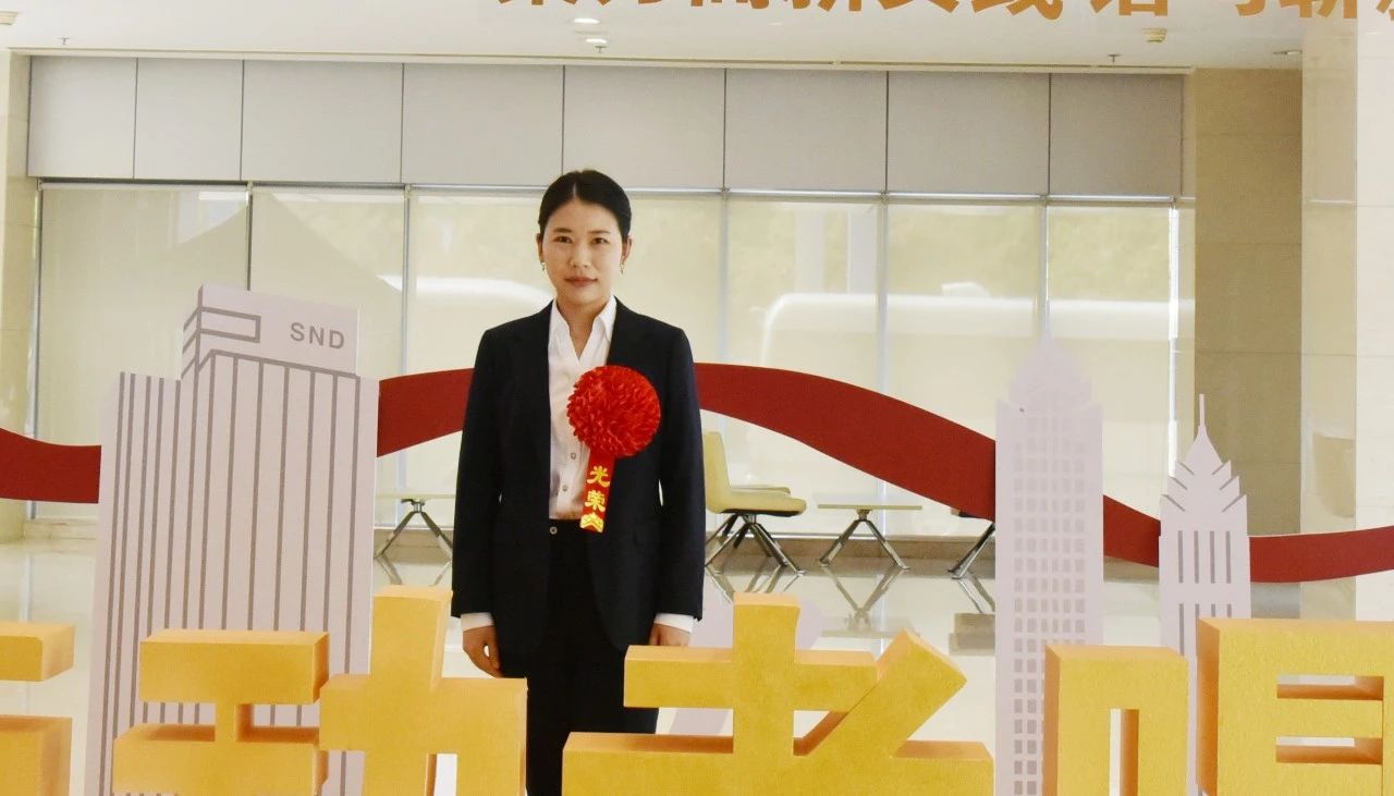 【喜訊】致敬奮斗者！蘇州中設(shè)集團(tuán)多人榮獲五一勞動(dòng)獎(jiǎng)?wù)聵s譽(yù)